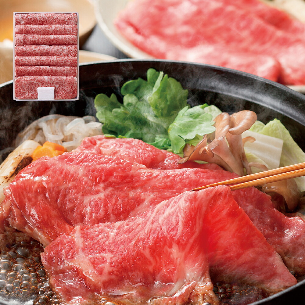 松阪牛 ロースすき焼き 500g【送料無料】 / 牛肉 肉 松阪牛 すき焼き ブランド牛 ロース お取り寄せ 通販 プレゼント お中元 ギフト おすすめ /｜わが街とくさん店