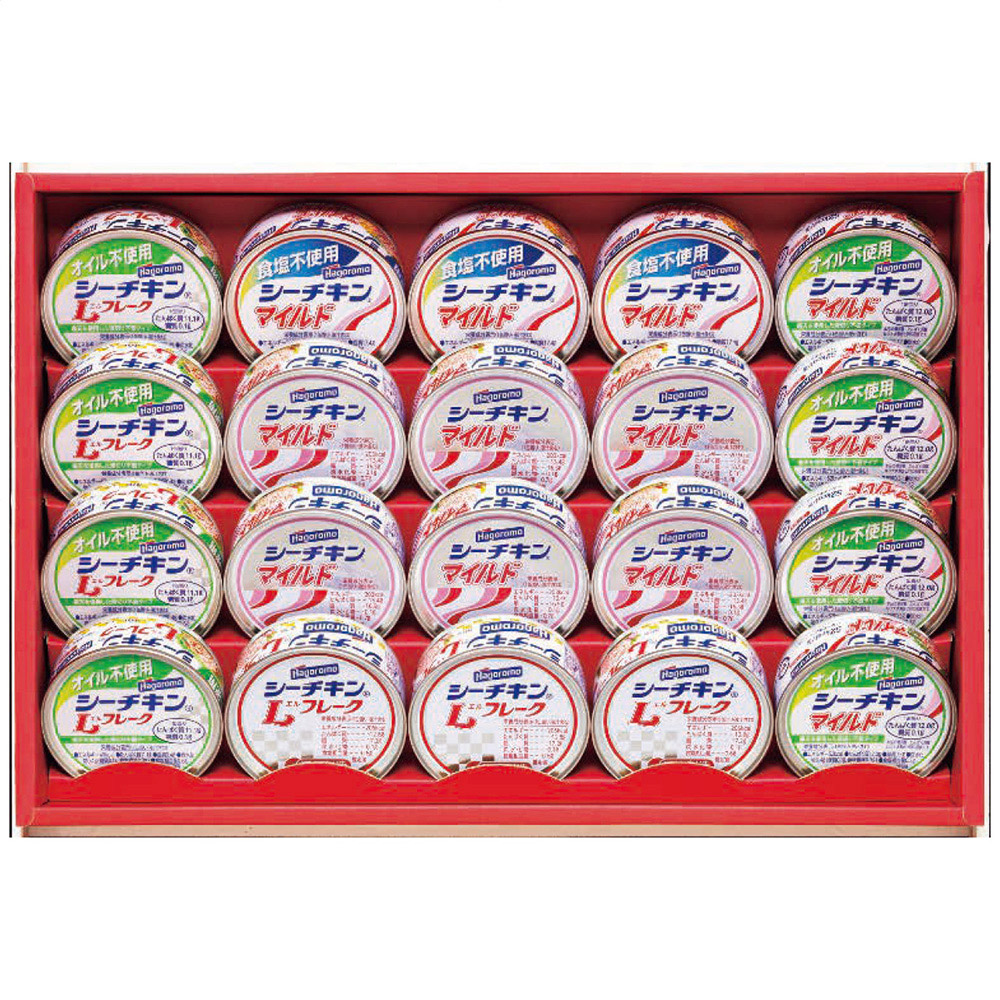 はごろもフーズ シーチキンギフト 20個 SET-50B 1238-046 缶詰 ツナ缶【送料無料】 / お取り寄せ 通販 プレゼント ギフト おすすめ / 4,386円