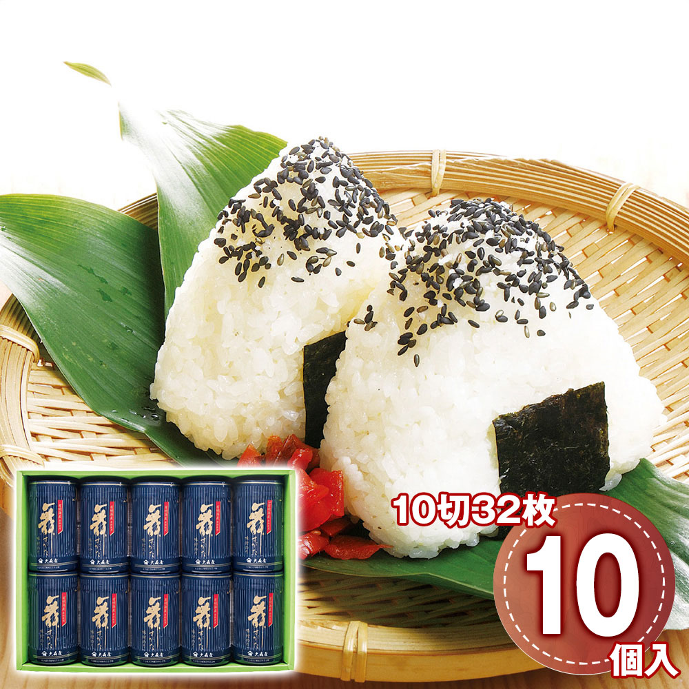 【店内P5倍】大森屋 舞すがた味のり卓上詰合せ 10個 NA-50G 1250-078 乾物 海苔【送料無料】 / お取り寄せ 通販 プレゼント ギフト おすすめ /