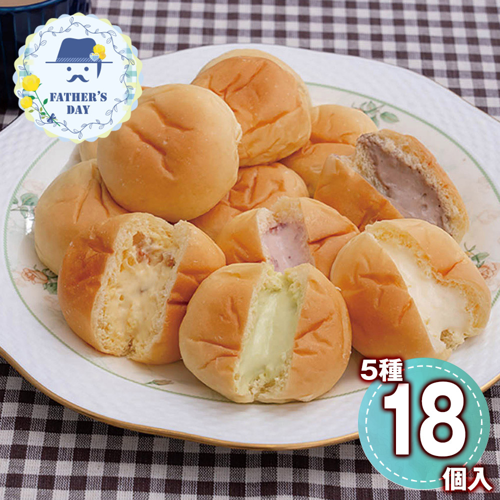 父の日 ギフト プレゼント 2026 ミニくりーむパン大容量セット C098 1857-062 菓子パン【送料無料】 / お取り寄せ 通販 おすすめ /