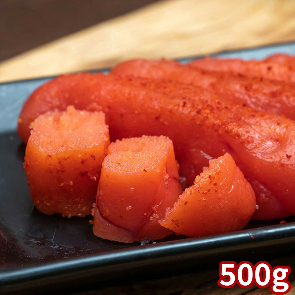 プレーリードッグ ファーム 長崎名産あごだし 明太子 PFME-002A 1892-826 めんたいこ【送料無料】 / お取り寄せ 通販 プレゼント ギフト おすすめ /