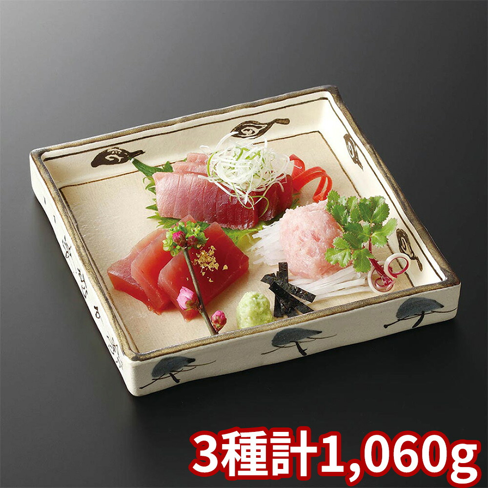 プレーリードッグ ファーム 国産めばちマグロとたたきセット PFM-107 1893-210 鮪 まぐろ【送料無料】 / お取り寄せ 通販 プレゼント お中元 ギフト おすすめ /|わが街とくさん店