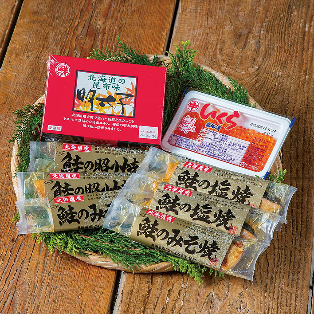 北海道産 いくら・3種の鮭・明太子 6449-50 1895-048 海鮮惣菜【送料無料】 / お取り寄せ 通販 プレゼント ギフト おすすめ /