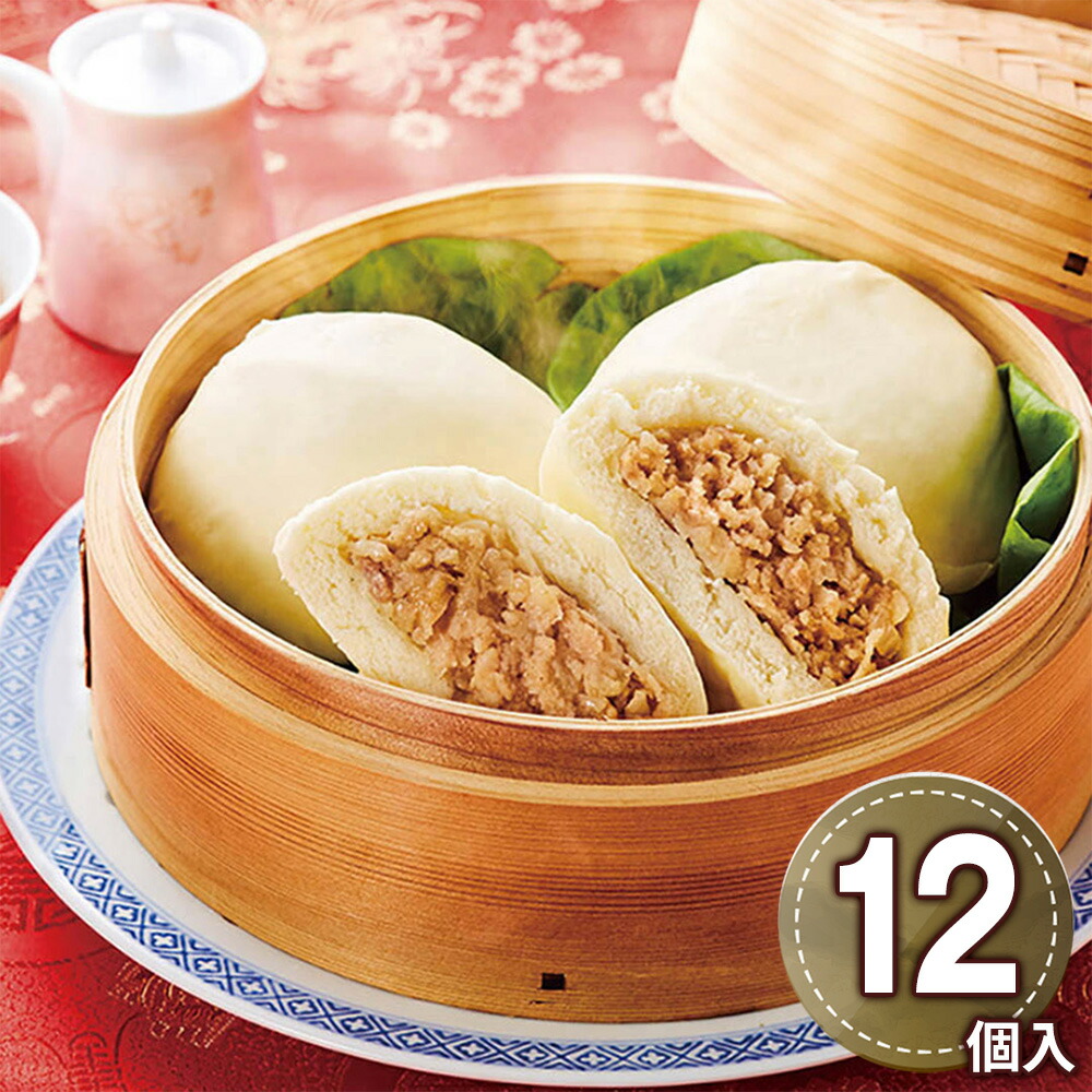 蓬莱本館 豚まん12食入 6610-50 1895-288 中華惣菜 肉まん【送料無料】 / お取り寄せ 通販 プレゼント ギフト おすすめ /