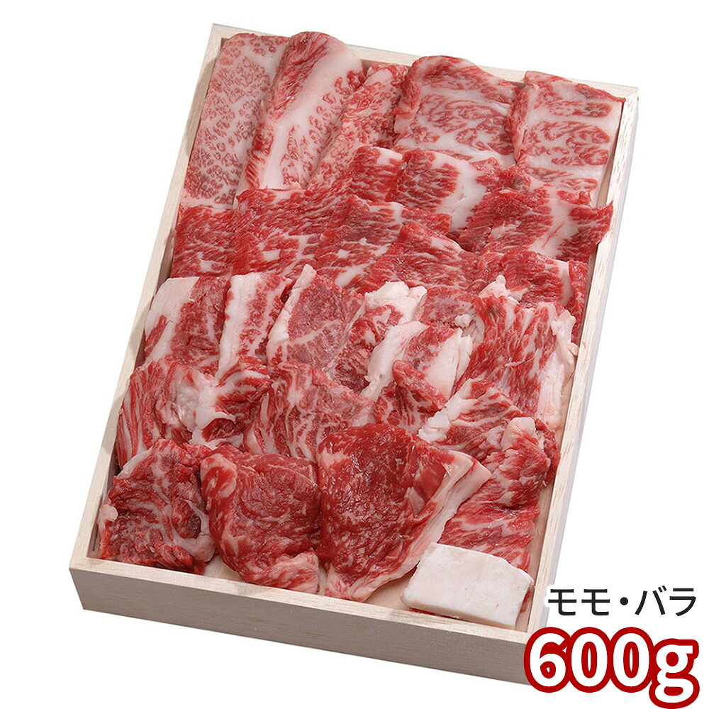 三重 霜ふり本舗 松阪牛 網焼・焼肉 1870009 1896-848 牛肉【送料無料】 / お取り寄せ 通販 プレゼント ギフト おすすめ /