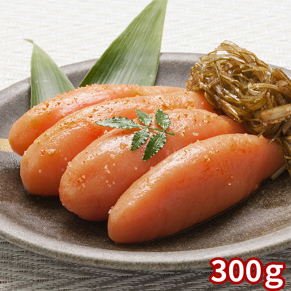 福岡 昆布漬辛子明太子 無着色 4080014 1897-294 めんたいこ【送料無料】 / お取り寄せ 通販 プレゼント ギフト おすすめ /