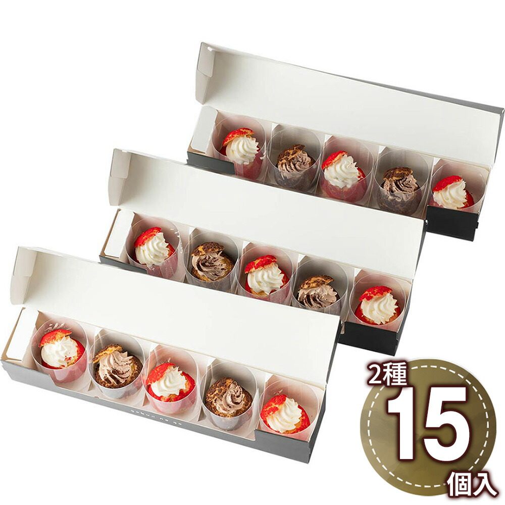 芦屋5/5 gobun no go ツインシューギフト A5-3 1898-690 スイーツ 洋菓子【送料無料】 / お取り寄せ 通販 プレゼント ギフト おすすめ /
