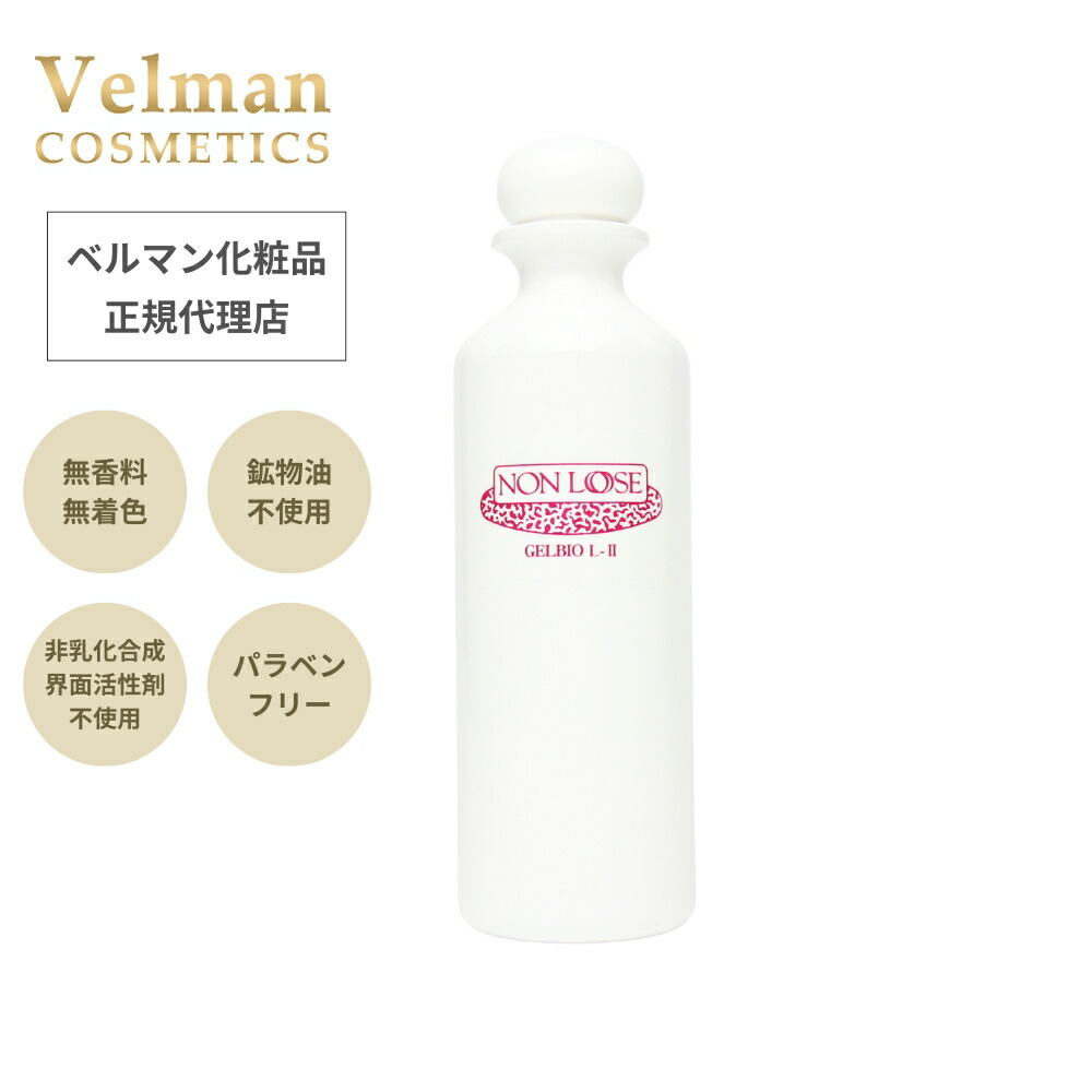 汗・皮脂に負けない！夏の肌を守る3踏み段世話をする