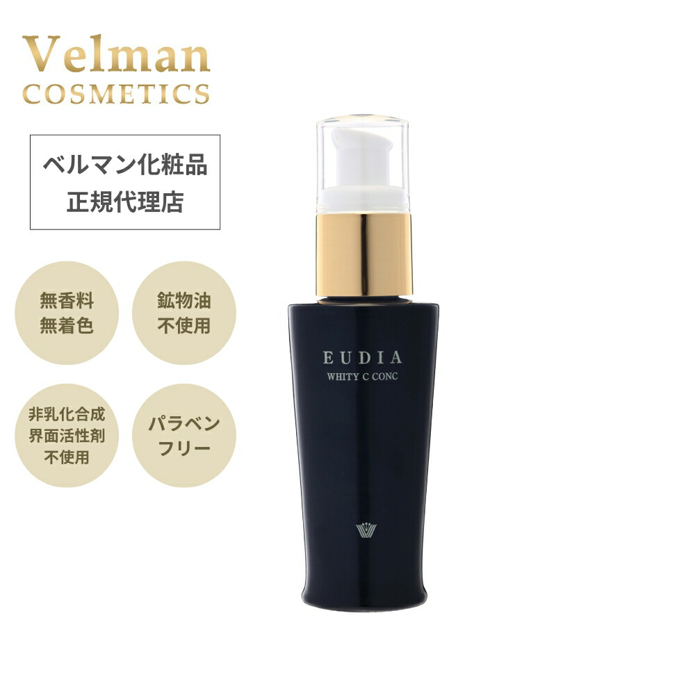 汗・皮脂に負けない！夏の肌を守る3踏み段世話をする