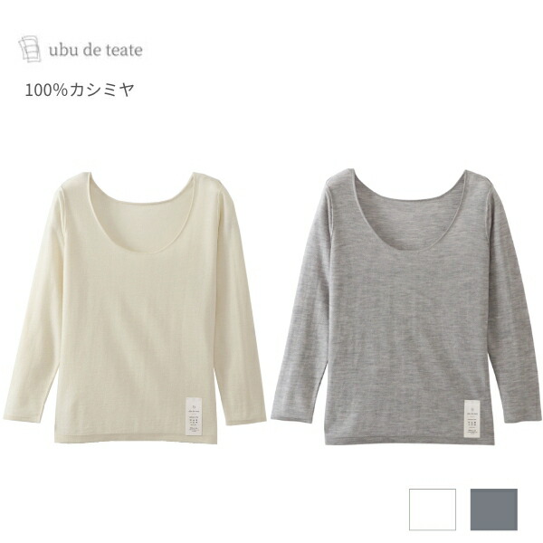 楽天市場】期間中ポイント10倍 スーパーセール 処分大特価 アングル