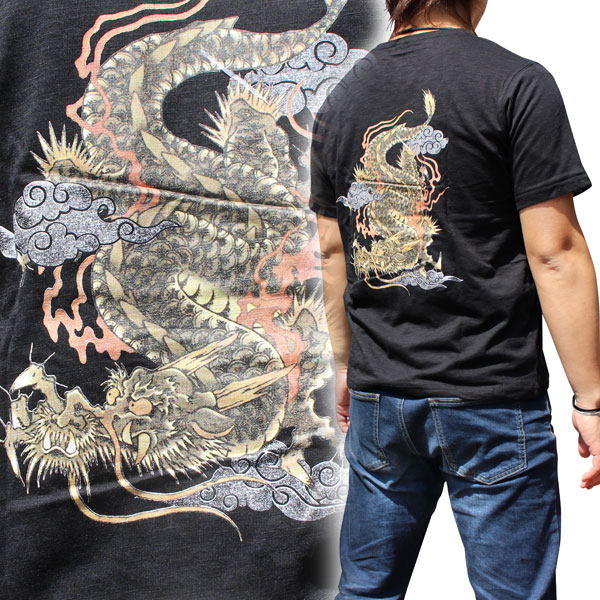 楽天市場】パンくす ちりめん切り替え ラグラン和柄Tシャツ/3L・4L有り