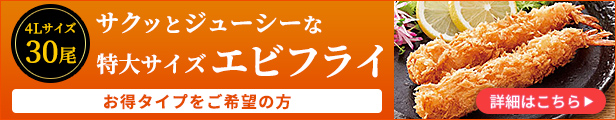 楽天市場】カップ印白砂糖 1kg 上白糖 （日新製糖） 砂糖 白砂糖 しろ