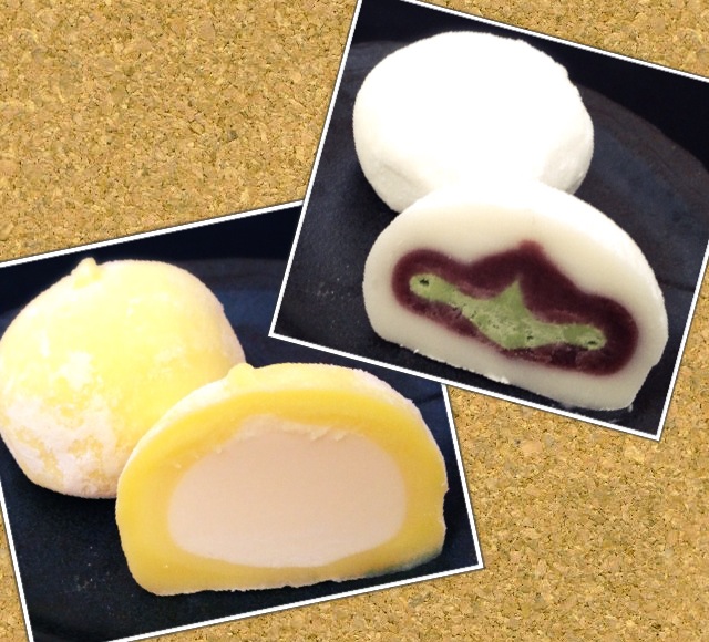 塩豆大福 80g×90個 送料無料 業務用 楽天市場】業務用（豆大福