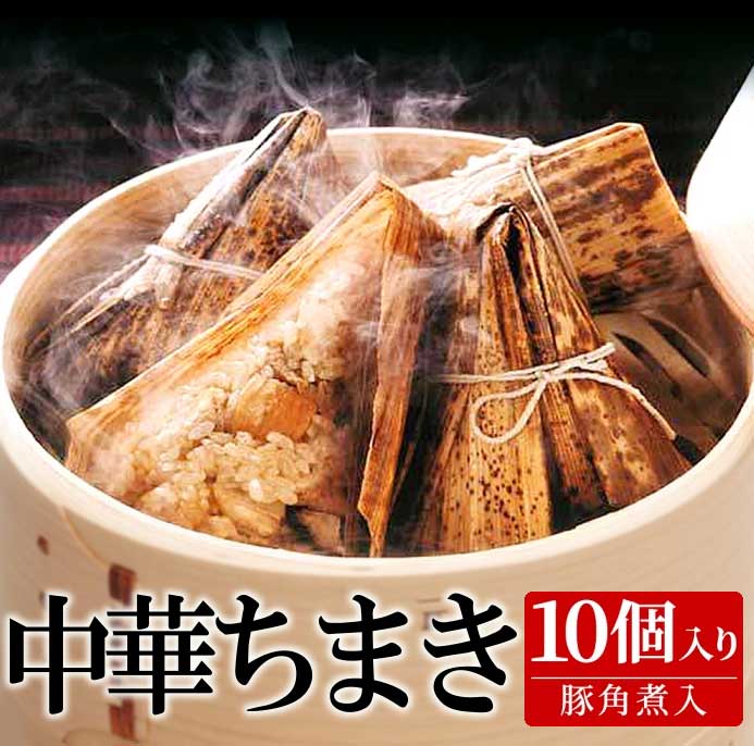 楽天市場】丸たこ焼 20gx50個 昭和 たこ焼 SHOWA 蛸焼き たこ焼 楽天市場】丸たこ焼 20gx50個 昭和 たこ焼 SHOWA 蛸焼き たこ焼
