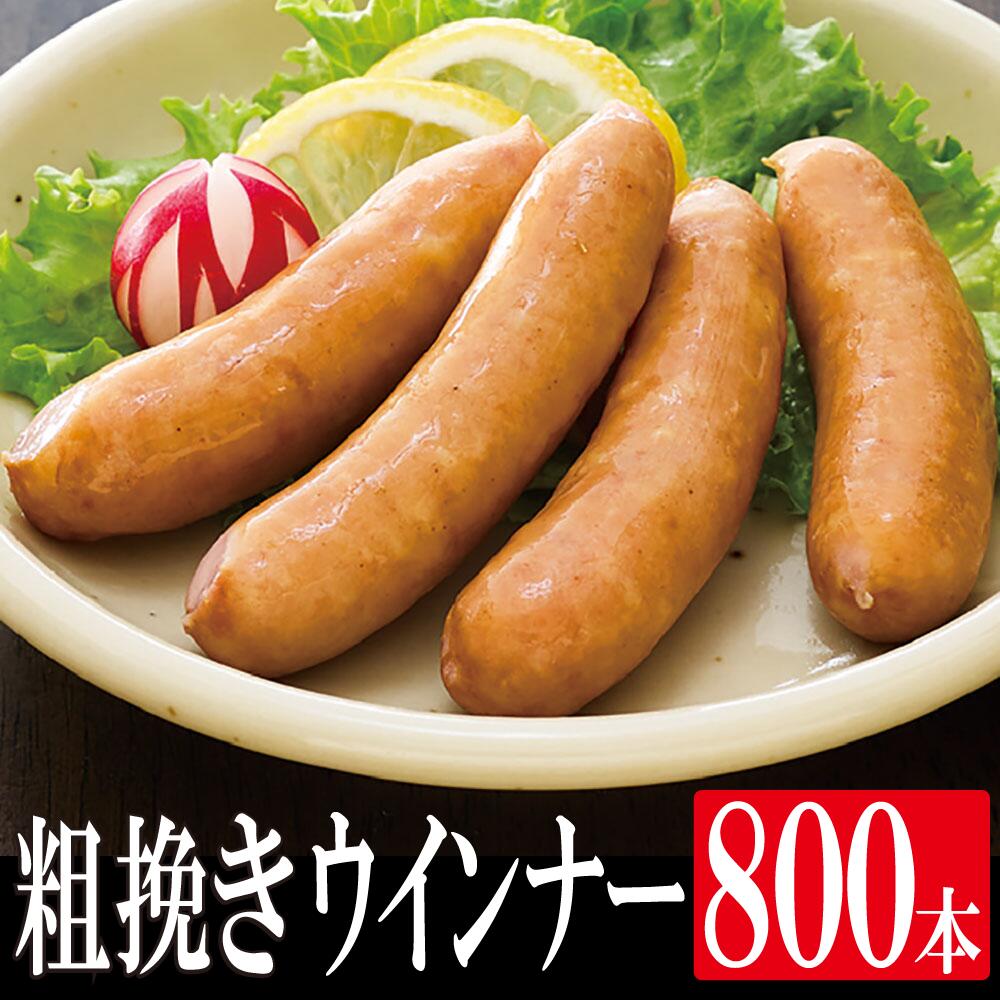 楽天市場】【クーポン配布中！11日1:59迄】 【送料無料☆】 特大