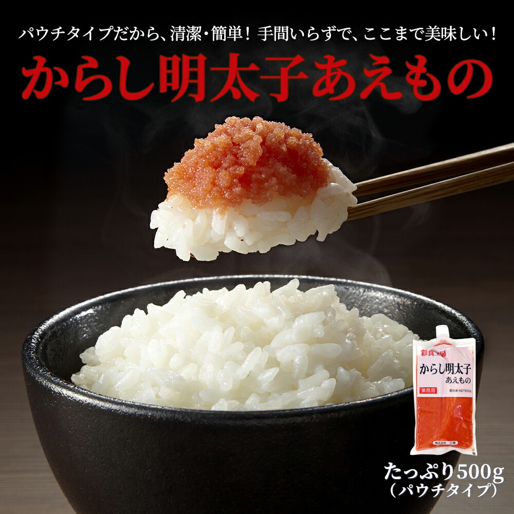 ダイの大冒険 めんこ ニッスイ FIG]ゴメちゃん(睨み顔) ドラゴンクエスト ダイの大冒険