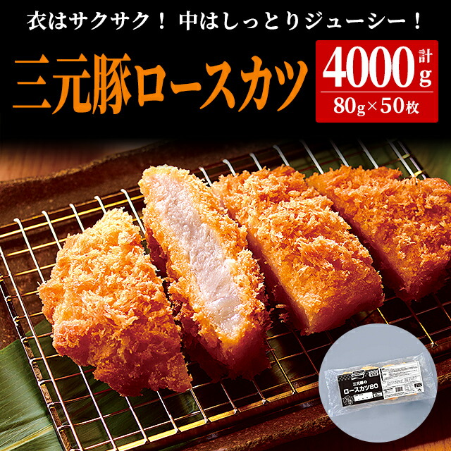 ブラックカラージャンボ3