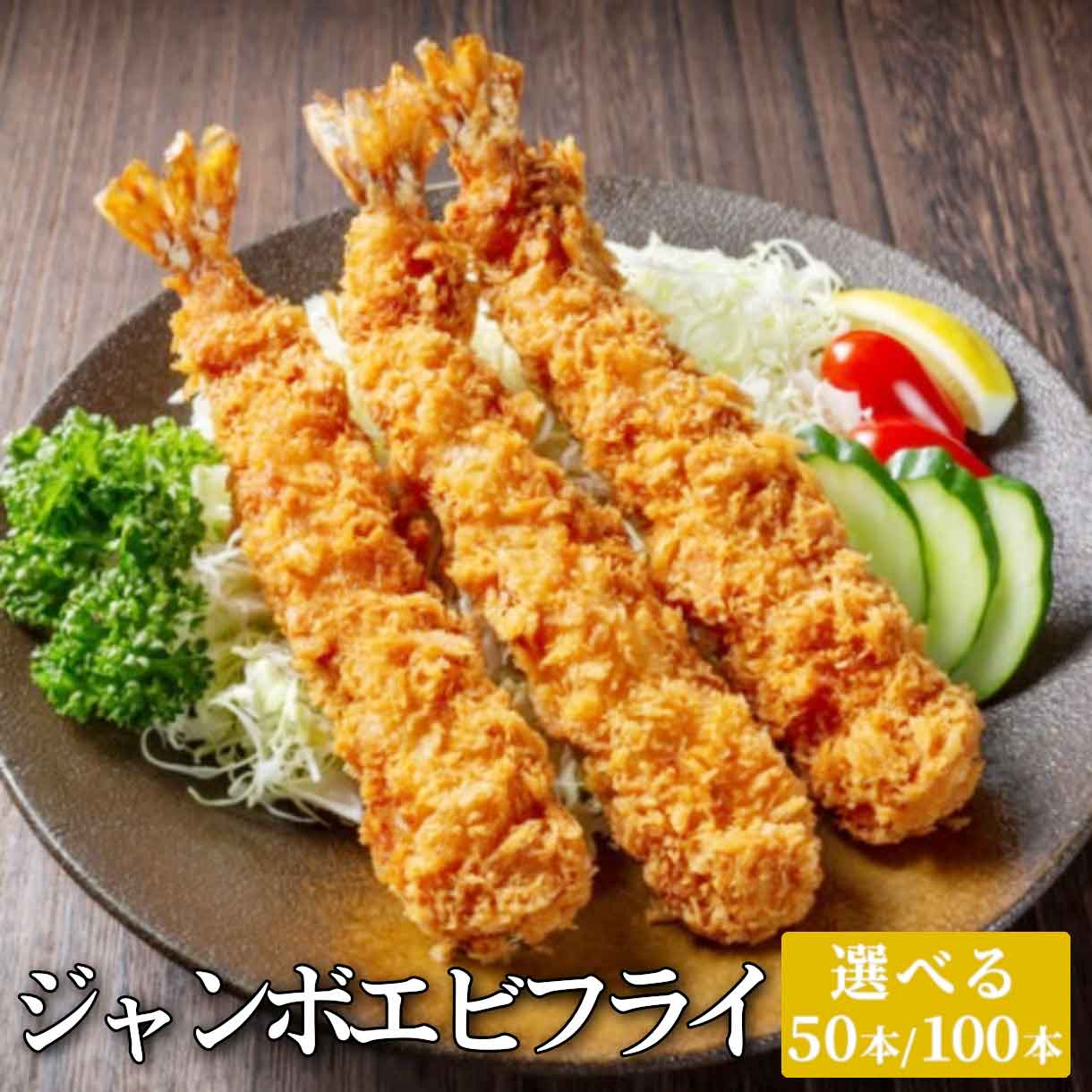 楽天市場】【限定ｸｰﾎﾟﾝ配布中☆27日1:59迄】 【送料無料☆】 特大