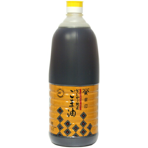 かどや 銀印 純正ごま油 濃口 1650g&times;6本入り 業務用 まとめ買い お得 お得パック お徳用 お買い得 自宅用 家庭用 時短 おうち時間 主婦応援 調味料｜カズサヤ店