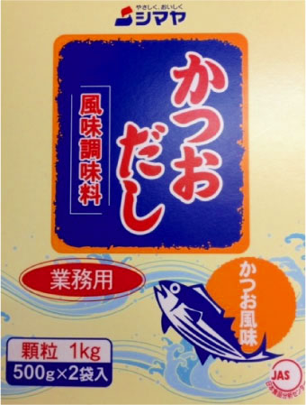 楽天市場 シマヤ かつおだし 顆粒 1kg 500g 2 業務用 カツオ出汁 かつお 鰹 鰹出汁 鰹だし 調味料 かつお節 鰹節 風味調味料 大容量 家庭用 お買い得 お得 お得パック まとめ買い お徳用 ステイホーム 主婦応援 おうち時間 時短 業務用卸問屋 カズサヤ