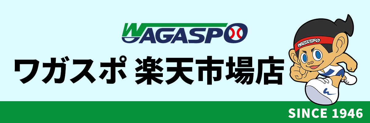 塞ݡŷԾŹƤϤפޤ