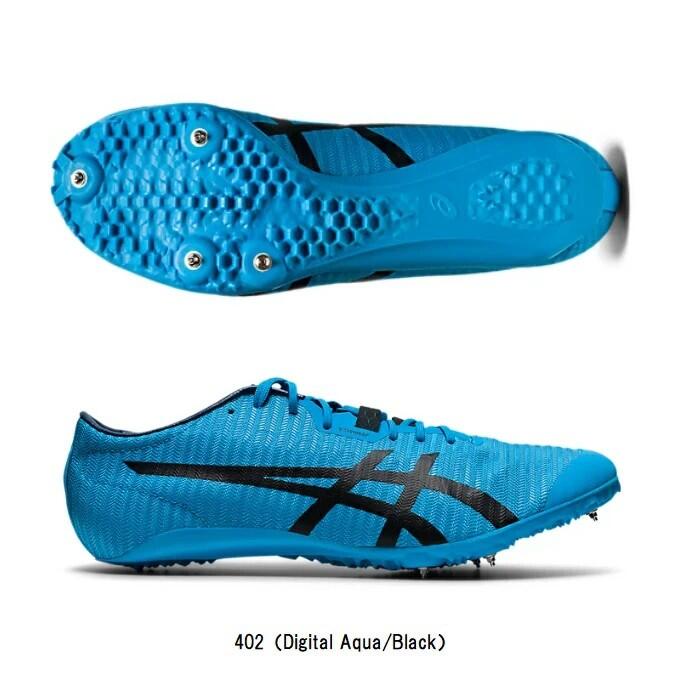 楽天市場】【アシックス】SONICSPRINT ELITE 3 100m～ 400m