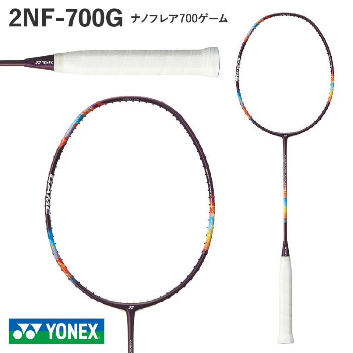 ナノレイ700FX ホワイト/レッド バドミントンラケット 100000001002784051_10205.jpg