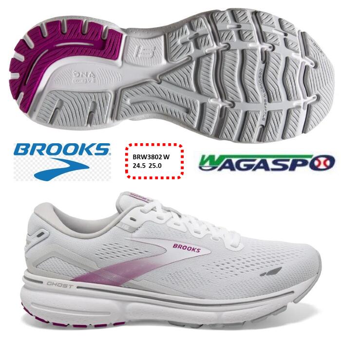 【ブルックス BROOKS】ランニング マラソン シューズ 靴 ウィメンズ Ghost15 ゴースト15 BRW3082 ホワイト ブルー 23.5-25.0