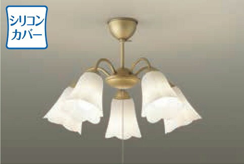 楽天市場】DAIKO LEDシャンデリア 7．8W（E26口金）×5