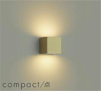ＤＡＩＫＯ ＬＥＤ鉤括弧 高温発光灯６０Ｗ相当 （ＬＥＤ内蔵） 白熱電球色 ２７００Ｋ DBK-42223Y