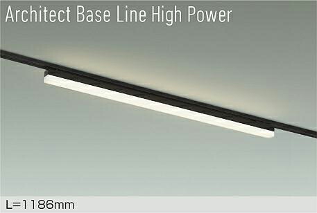 楽天市場】DAIKO LED間接照明用器具 Architect