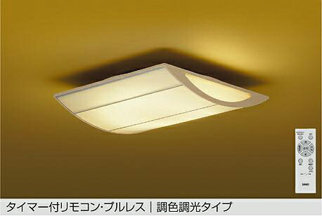 ＤＡＩＫＯ ＬＥＤ調色最高限度 ～１０畳 （ＬＥＤ内蔵） 昼光色～白熱電球色 ６５００Ｋ～２７００Ｋ DCL-42160