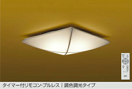 ＤＡＩＫＯ ＬＥＤ調色最高限度 ～６畳 （ＬＥＤ内蔵） 昼光色～白熱電球色 ６５００Ｋ～２７００Ｋ DCL-42161