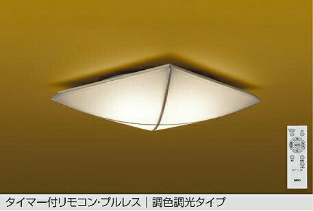 ＤＡＩＫＯ　ＬＥＤ調色シーリング　～８畳　（ＬＥＤ内蔵）　昼光色～電球色　６５００Ｋ～２７００Ｋ　DCL-42162