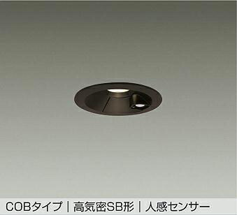 ＤＡＩＫＯ　ＬＥＤ人感センサー付ダウンライト　埋込穴φ７５ｍｍ　白熱灯１００Ｗ相当　（ＬＥＤ内蔵）　電球色　２７００Ｋ　DDL-5700YB