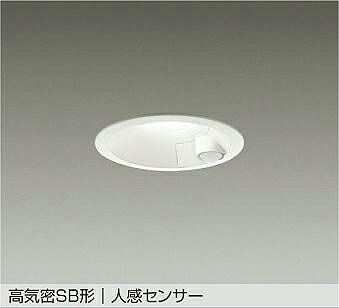 DAIKO LED人感センサー付ダウンライト 埋込穴φ100mm 白熱灯100W相当 (LED内蔵) 温白色 3500K DDL-5704AW|わがと照明