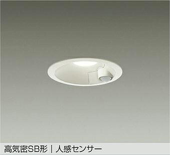 DAIKO LED人感センサー付ダウンライト 埋込穴φ100mm 白熱灯100W相当 (LED内蔵) 電球色 2700K DDL-5704YW|わがと照明