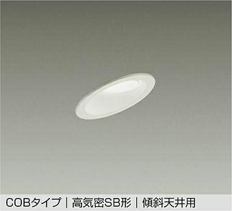 ＤＡＩＫＯ　ＬＥＤダウンライト　埋込穴φ７５ｍｍ　白熱灯１００Ｗ相当　（ＬＥＤ内蔵）　昼白色　５０００Ｋ　DDL-6228WW