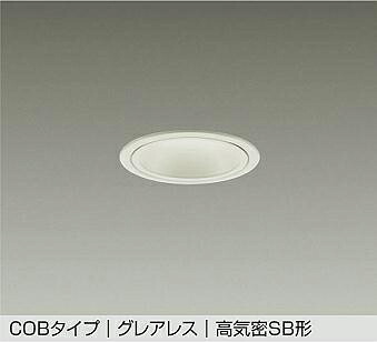 ＤＡＩＫＯ　ＬＥＤダウンライト　埋込穴φ７５ｍｍ　白熱灯６０Ｗ相当　（ＬＥＤ内蔵）　専用調光器対応　電球色　２７００Ｋ　DDL-6231YWG｜わがと照明