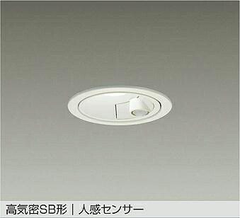 DAIKO LED人感センサー付ダウンライト 埋込穴φ100mm (LED内蔵) 昼白色 5000K DDL-6258WW|わがと照明