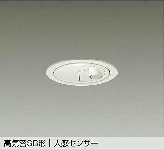 ＤＡＩＫＯ　ＬＥＤ人感センサー付ダウンライト　埋込穴φ１００ｍｍ　白熱灯６０Ｗ相当　（ＬＥＤ内蔵）　昼白色　５０００Ｋ　DDL-6259WW｜わがと照明