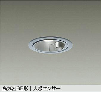 ＤＡＩＫＯ　ＬＥＤ人感センサー付ダウンライト　埋込穴φ１００ｍｍ　白熱灯６０Ｗ相当　（ＬＥＤ内蔵）　電球色　２７００Ｋ　DDL-6259YS｜わがと照明