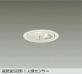 DAIKO LED人感センサー付ダウンライト 埋込穴φ100mm 白熱灯60W相当 (LED内蔵) 電球色 2700K DDL-6259YW|わがと照明