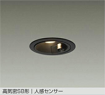 ＤＡＩＫＯ　ＬＥＤ人感センサー付ダウンライト　埋込穴φ１００ｍｍ　　（ＬＥＤ内蔵）　電球色　２７００Ｋ　DDL-6260YB