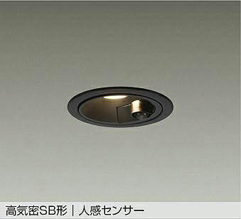 ＤＡＩＫＯ　ＬＥＤ人感センサー付ダウンライト　埋込穴φ１００ｍｍ　白熱灯１００Ｗ相当　（ＬＥＤ内蔵）　電球色　２７００Ｋ　DDL-6261YB