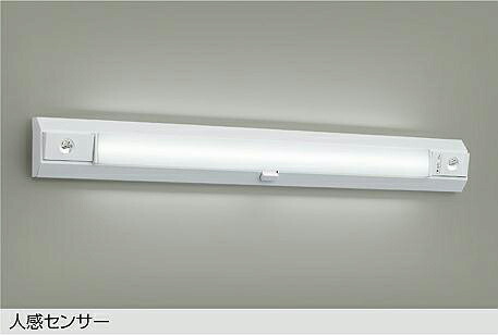 ＤＡＩＫＯ　ＬＥＤ階段誘導灯　直付・壁付タイプ　人感センサー　１４２０ｍｍ　２９Ｗ　（ＬＥＤ内蔵）　調光器併用不可　昼白色　５０００Ｋ　DEG-42506W