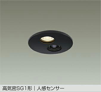 ＤＡＩＫＯ　ＬＥＤ人感センサー付ダウンライト　軒下用　埋込穴φ１００ｍｍ　１２Ｖダイクロハロゲン３５Ｗ相当　（ランプ付）　防雨形　黒　電球色　２７００Ｋ　DOL-6262YB 10,221円