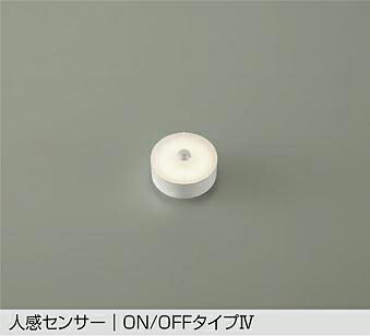 ＤＡＩＫＯ　ＬＥＤフラットランプ　ＧＸ５３－１口金　７Ｗ　７４０ｌｍ　白熱灯１００Ｗ相当　電球色　２７００Ｋ　DP-41872Y