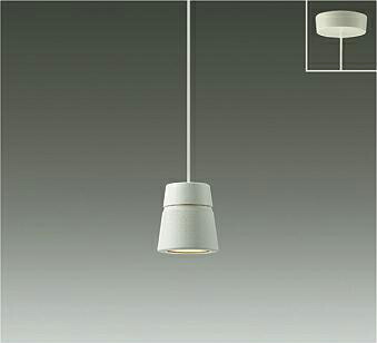ＤＡＩＫＯ　ＬＥＤペンダント　白熱灯６０Ｗ相当　（ＬＥＤ内蔵）　電球色　２７００Ｋ　配線ダクトレール用　DPN-42059Y