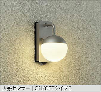 ＤＡＩＫＯ ＬＥＤ人感検出器付鉤括弧 高温発光灯６０Ｗ相当 （照明ランプ付） 白熱電球色 ２７００Ｋ DWP-42400Y